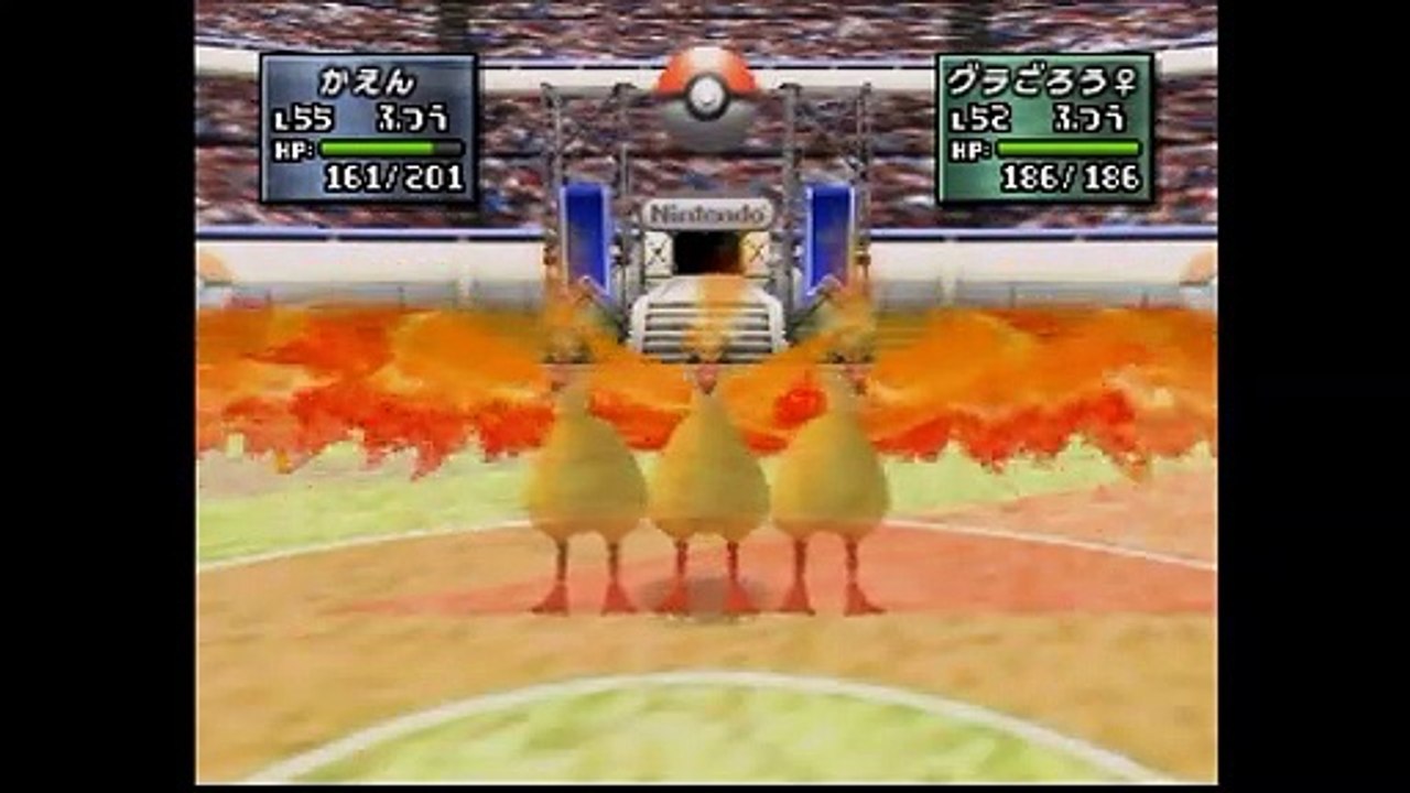 ポケモンスタジアム金銀 ファイヤー1匹で裏ニンテンドウカップ マスターボール 前編