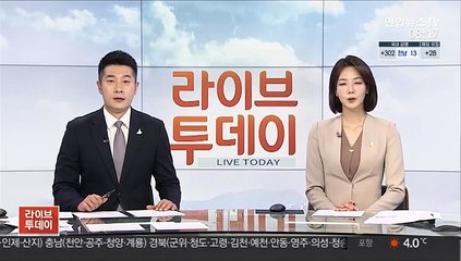 초등돌봄 협의체 연다…"근무 개선 논의"