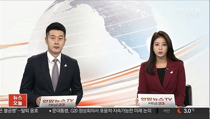 日이바라키현 규모 5.8 지진…도카이원전 일시 정지
