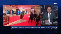 رأي عام | لتحسين السلامة المرورية.. الرئيس السيسي يفتتح مؤتمر النقل الذكي للشرق الأوسط وإفريقيا