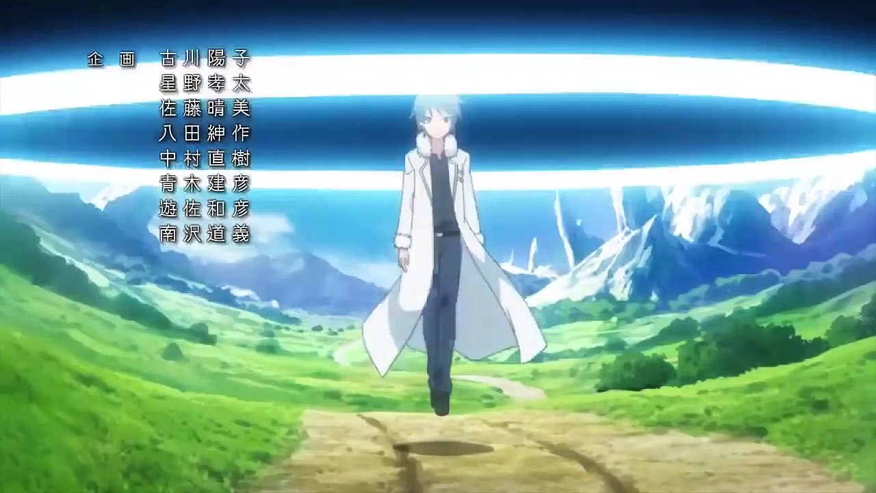 isekai wa smartphone capitulo 2 espanol latino - Vídeo Dailymotion