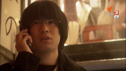 มาเระ สาวน้อยหัวใจตามฝัน ตอนที่ 11