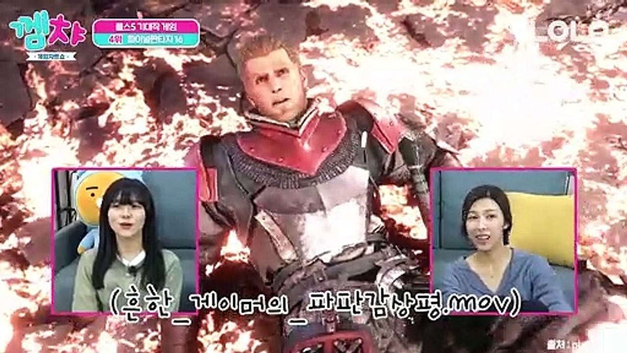플스5 출시기념 게임 추천작 TOP5!  플스 살 사람들에게 무조건 추천하는 대작게임