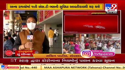 ST bus services resume in Ahmedabad _ TV9News