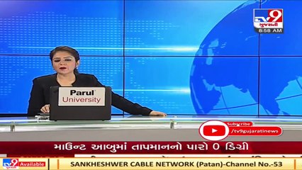 Winter is here! At 6.9 degrees Celsius, Delhi records coldest November morning in 17 years _ TV9News