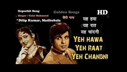 Ye Hawa Ye Rat Ye Chandni