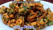 Pakora recipe | Snacks recipe | Tea time snacks | Instant snacks recipe