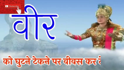 श्री कृष्ण से समझे की फल कब और कैसे मिलता है और कर्मो का क्या प्रभाव होता है |