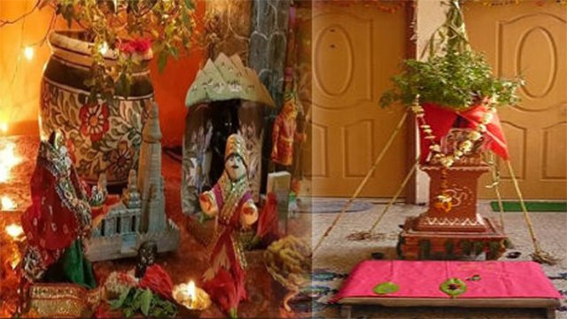 Tulsi Vivah 2020: तुलसी विवाह शुभ मुहूर्त। तुलसी विवाह का शुभ मुहूर्त ।Tulsi Vivah Shubh Muhurat
