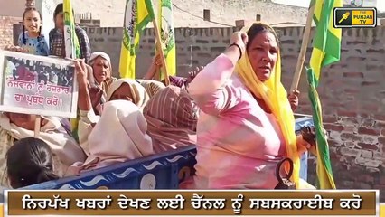 ਦਿੱਲੀ ਜਾ ਰਹੇ ਕਿਸਾਨਾਂ ਲਈ ਮਾਨ ਦਾ ਐਲਾਨ Bhagwant mann on farmers on delhi gheraw