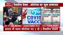 COVID19 Vaccine Update: India to get 2-3 corona vaccines soon