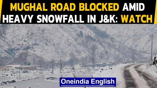 J&K: Higher reaches of Pir Panjal range receive heavy snowfall, mughal road blocked | Oneindia News
