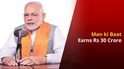 Modi’s Show Mann Ki Baat Generates Rs 30. 28 Crore Revenue for AIR