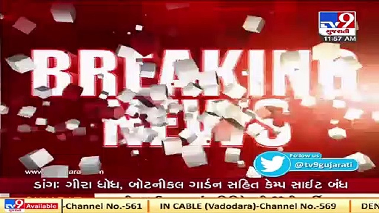 Botad _  Limbdi branch canal breached
