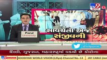 Vadodara_ Covid warrior at SSG hospital dies of coronavirus