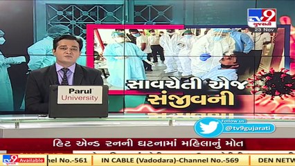 Covid-19_ Tourist places in Dang closed until further orders