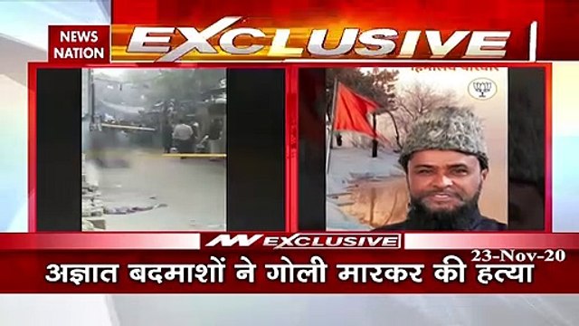 A Muslim man killed in Delhi by unknown miscreants