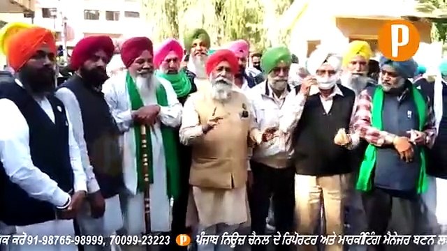 Farmers of Punjab Agree to Run All Types of Trains in Punjab - Watch Video