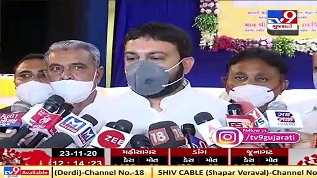 Rajkot Strict action will be taken against milk adulteration Tv9News