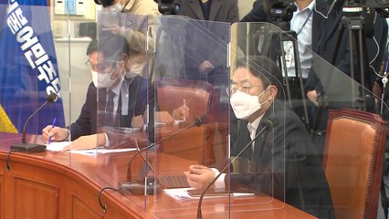 민주당 "야당 가덕도특별법 환영...대구·광주 공항도 협의하자" / YTN