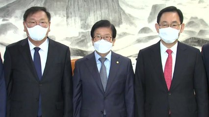 [뉴스큐] '공수처법' 여야 원내대표 담판...'강대강' 속 합의점 찾을까? / YTN