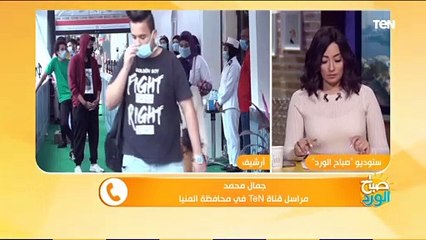 مراسل "قناة تن "بمحافظة المنيا يكشف أجواء الدقائق الأولى في جولة الإعادة بانتخابات مجلس النواب
