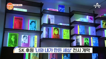 [친절한 예인씨] 자금 지원부터 멘토링까지... 스타트업 맞춤형 지원