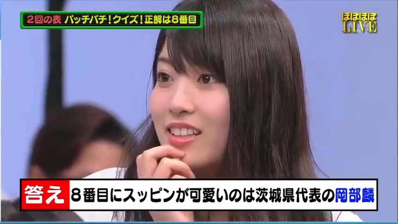 散々言われたかわいいすっぴん 岡部麟 動画 Dailymotion