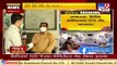 Ahmedabad _120 ventilator beds and ICU wards added in Civil hospital  Tv9News