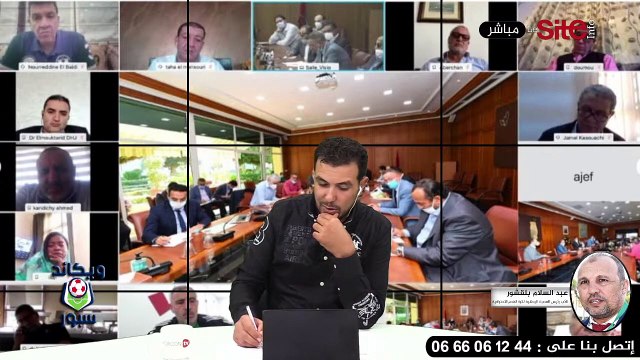 «ويكاند سبور» خلاصة اجتماع المكتب المديري للجامعة الملكية المغربية لكرة القدم