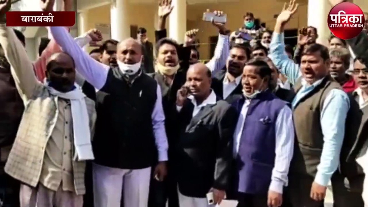 मायावती को ललकारने वाले भाजपा नेता के खिलाफ बसप...