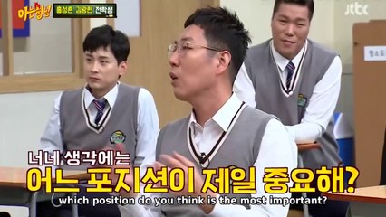 Kim Heechul makes Hong Sung Heon speechless, neon coloured nails [Knowing Brothers Ep 256]