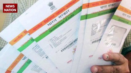 Must Watch: Rare known facts about Aadhar Card
