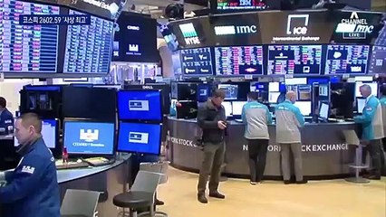 ‘바이든 효과’로 몰려드는 외국 자본…코스피 2600 깨졌다