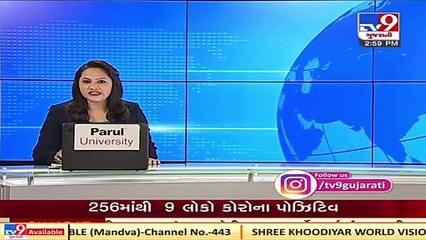 Magistrate Court grants bail to Bharti Singh and Haarsh Limbachiya  Tv9GujaratiNews