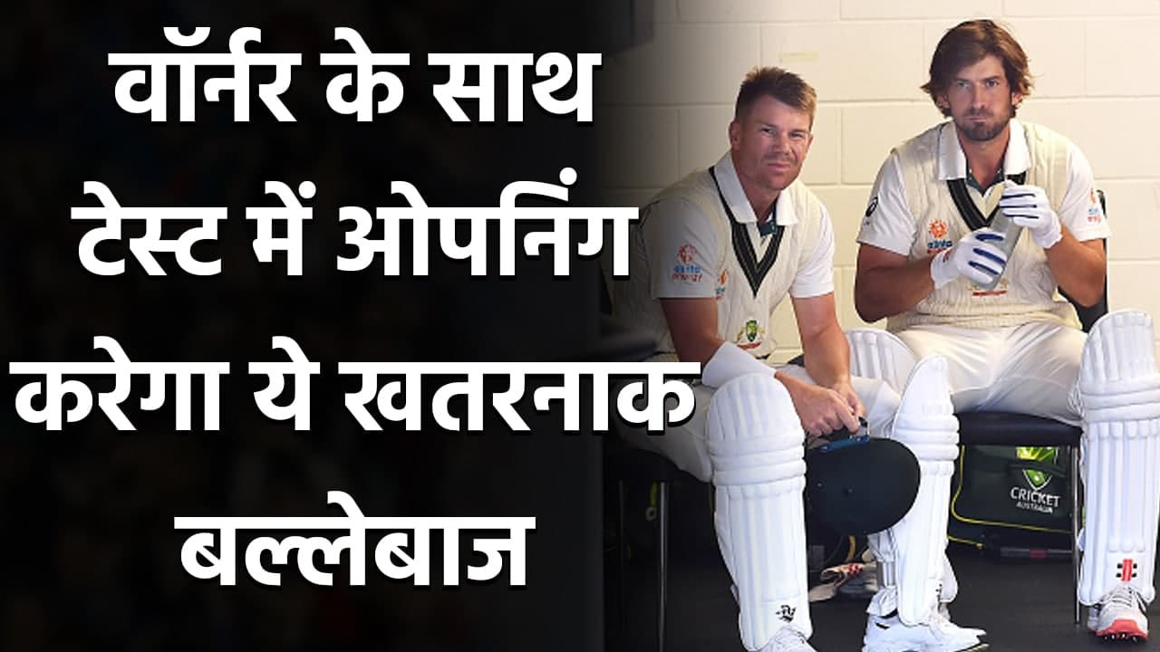 David Warner prefers Joe Burns as Opening partner against Team India | Oneindia Sports