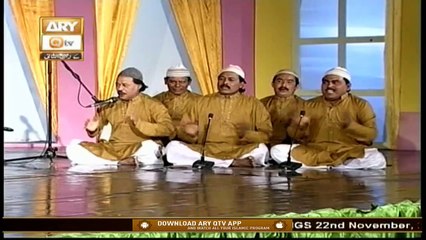 Mehfil-e-Sama  - 22nd November 2020 - Qawali - ARY Qtv