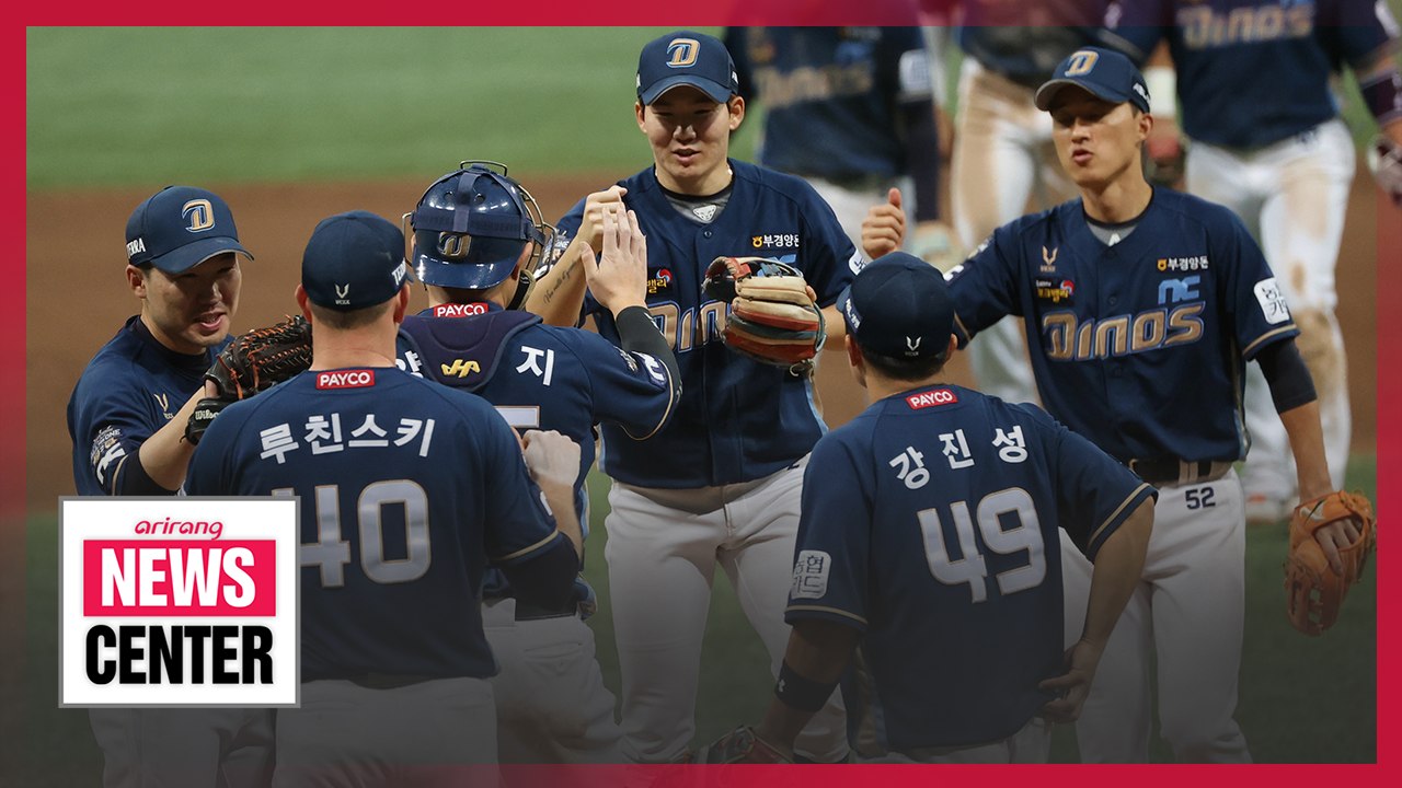 North Carolina roots for S. Korean pro baseball team NC Dinos in Korean Series