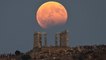Upachhaya Lunar Eclipse: Last lunar Eclipse of 2020 | Oneindia Telugu