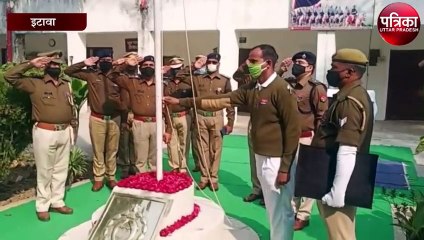 पुलिस लाइन में झंडा दिवस का हुआ आयोजन