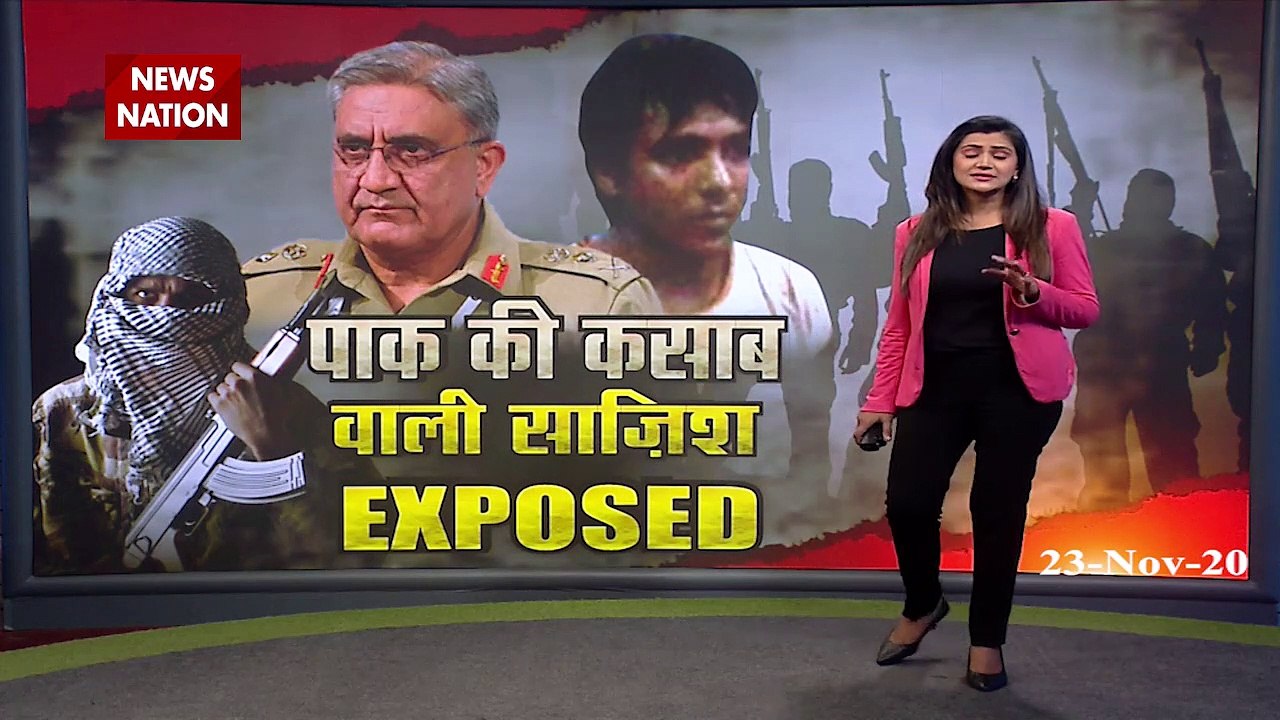 Training module of terrorists exposed conspiracy made by Pakistan