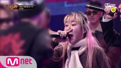 [7회/예고] ♨돌발상황♨ 미란이가 화났다?! 잔인한 팀 디스 배틀의 시작 I 금요일 밤 11시