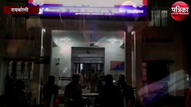 अस्पताल की लापरवाही से गई प्रसूता की जान, परिजनों ने अस्पताल पर लगया गंभीर आरोप