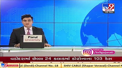 Narmada: Bharuch MP Mansukh Vasava demands jobs for local youths in development projects  TV9News