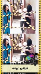 فى مسلسل أمر إخلاء الكوميديا  والدرما غير