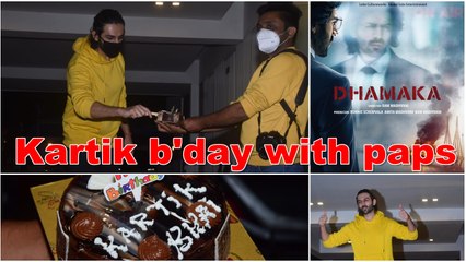 Kartik Aaryan announces new film | Kartik b'day with paps