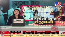 Virpur  Jalaram Temple closed due to coronavirus outbreak   Tv9News