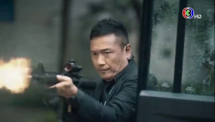 หน่วยล่าพยัคฆ์บิน ตอนที่ 27 (จบ)