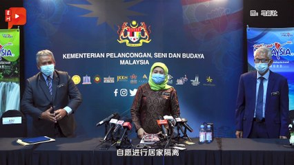 冠病COVID19确诊病例飙新高 CMCO却放宽？｜大事纪