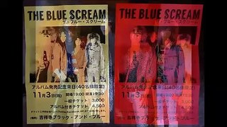 THE BLUE SCREAM ''Only Lonely Paradise''